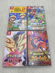 マリオカート8 デラックス & 鬼滅の刃 & ドラゴンボールZ 4本セット