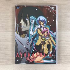 Valkyria ワルキューレ」竹箒 武内崇 - メルカリ