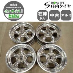 CAN Buu様専用②深リム BBSLM リバレル用リム - メルカリ