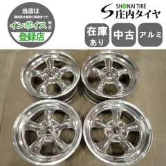 4本SET 会社宛 送料無料 17×8J WORK グッカーズ ヘミ アルミ 5穴 PCD 114.3mm +48 ハブ径 72mm メッキ 店頭交換OK RX-7 マツダ NO,I5294のサムネイル