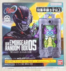 フルタ マーメイドメロディーぴちぴちピッチ ピッチフィギュア2 全7種