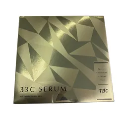 186000 新品未使用 TBC ティービーシー 未開封　33Cセラム〈美容液〉12mlのサムネイル