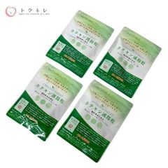トクキレ】パーリーデュー FUSHIKA99 夜用濃密エッセンスパック 25ml 3