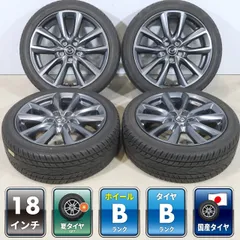 4本 マツダ MAZDA3 純正 18インチ 7J +45 5H PCD114.3 ラジアル ヨコハマ AVID ENVigor 2024年 215/45R18 BP系 アクセラ 9965657080のサムネイル