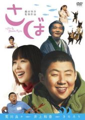 パパ サヴァイバル DVD 揃い1から6完 - メルカリ