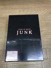 ジャンク 死と惨劇('79米) | Mercari