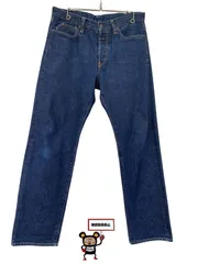 71.FTC デニムパンツ　【店舗併売品】のサムネイル