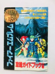 鉄拳2　コミックアンソロジー　漫画　コミック　初版　Tekken 2 Comic 鉄拳2 コミックアンソロジー 漫画 コミック 初版 Tekken 2 Comic