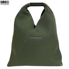 エムエムシックス メゾンマルジェラ ハンドバッグ M60606 P6414 桃色