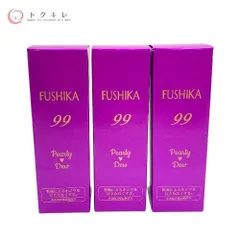 2026年最新】fushika99の人気アイテム - メルカリ