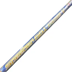 2026年最新】evolution v fwの人気アイテム - メルカリ