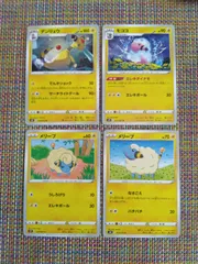 ポケモンカード  メリープ  モココ  デンリュウ  まとめ処分  S-186のサムネイル