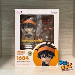 未開封】ねんどろいどナランチャ・フーゴ ジョジョの奇妙な冒険 第5部