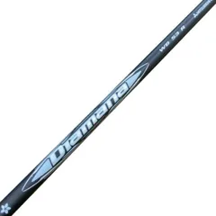 2026年最新】diamana wb 53の人気アイテム - メルカリ
