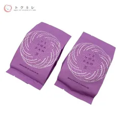 【トクキレ】ザ フェイスショップ イェファダム ブライトアップクッションDX リフィル 17g 2個セット 未使用のサムネイル