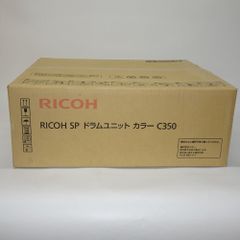 FUJITSU Color Printia LASER XL-C8300 本体 【メーカー公式】【直営】公式