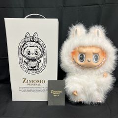 ◇特大 ZIMOMO ジモモ オリジナル ピンク 01010 - メルカリ