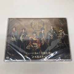 当選品】学園アイドルマスター × 極楽湯 第2弾 秦谷美鈴 のぼり 学マス