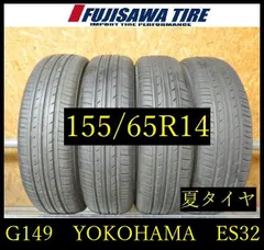 【G149】0E◆送料無料◆2023年製造 約7~7.5部山◆YOKOHAMA BluEarth-ES ES32◆155/65R14◆4本 26104012 のサムネイル