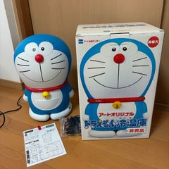 レア】ジョジョの奇妙な冒険25冊セット2001年発刊集英社ジャンプ