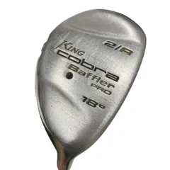 【中古】 コブラ KING cobra Baffler PRO 2/R ユーティリティ UT リシャフト (フレックスその他) メンズ 男性用 右利き 右用 Dランク ゴルフクラブのサムネイル