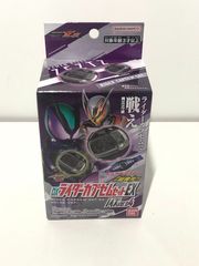 たまごっち レストラン BANDAI 希少 平成レトロ - メルカリ