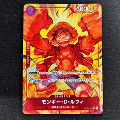 OP01-024 モンキー・D・ルフィ SR 赤 パラレル - メルカリ