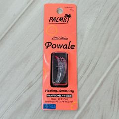 中古品】シマノ 23スピードマスター石鯛 2000T - メルカリ