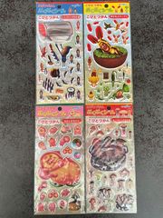 希少な廃盤商品】 カバヤ こびとづかん つながるマスコット 第一弾