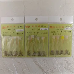 2026年最新】釣り引退セットの人気アイテム - メルカリ