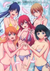 2026年最新】女神のカフェテラス 特典カードの人気アイテム - メルカリ