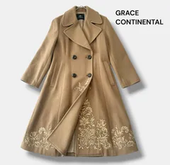 グレースコンチネンタル GRACE CONTINENTAL 刺繍 ウール コート 近年モデル ロング ダブルブレスト ベージュ 36 S 定価110,000円 高級 美品 6JU082のサムネイル