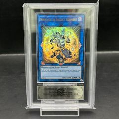 遊戯王】 スロットマシーンAM-7 / 2000年 ウルトラパラレル ARS8