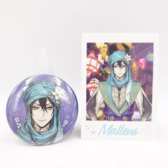 ディズニー ツイステッドワンダーランド展 マレウス・ドラコニア 缶