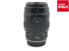 2026年最新】Canon EF100 F2.8の人気アイテム - メルカリ