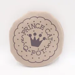 Q-pot.×うたの☆プリンスさまっ♪ ぬいぐるみ ベレー帽 PRINCE CAT専用コスチューム ブロッコリーのサムネイル