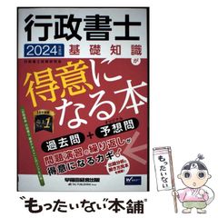 中古】 猫になりゆく 歌集 / 平山澄惠 / 角川文化振興財団 - メルカリ