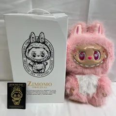 2026年最新】Zimomo ぬいぐるみの人気アイテム - メルカリ