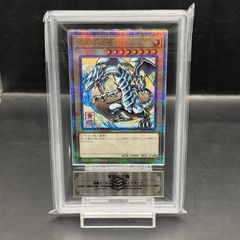 サクリファイス ホログラフィック DP19-JP000 1枚 - メルカリ