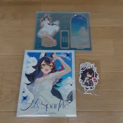 2026年最新】ホロライブ cdの人気アイテム - メルカリ