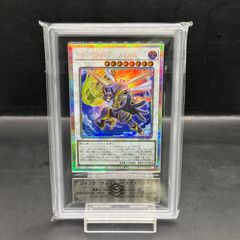 決闘者伝説 ブラックマジシャン 25th 東京ドーム未開封封筒付き - メルカリ