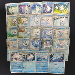 バニプッチ　バニリッチ　バイバニラ　絵柄かぶりなし　まとめ売り pokemonのサムネイル