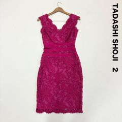 Theory セオリー☆ROSINA.CREPE.SUB OAKLANE.WS とろみ トレンチコート