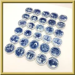【美品多め】 Royal Copenhagen ロイヤル コペンハーゲン ミニ イヤープレート コレクション 30枚 まとめ売り ミニプラケット ミニプレート 豆皿 飾り皿 絵皿 直径8.3㎝ ブランド 食器 洋食器 デンマーク製 陶磁器 インテリアのサムネイル