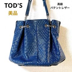 TOD'S トッズ シグネチャー エナメル チェーントートバッグ ブラック