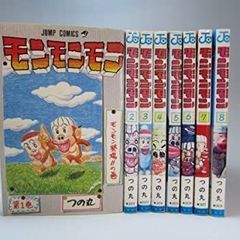 希少 とってもぷよぷよ 全巻 - メルカリ