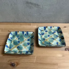 小代焼 三彩角皿 小 1枚 小代本谷ちひろ窯 格子 和食器 可愛い かわいい 陶器 食器のサムネイル