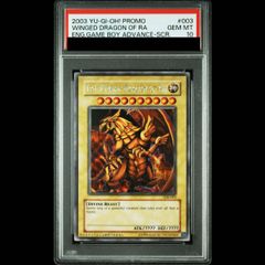 PSA8 スターダスト・ドラゴン EU フランス語 1st ホロ ゴースト - メルカリ