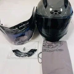 OGK KABUTO(オージーケーカブト) バイクヘルメット システム RYUKI ミディアムグレー (サイズ:M)　No3232のサムネイル