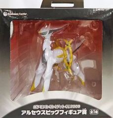 韓国限定】ポケモン 30周年 ステッカー ゾロアーク ヒスイのすがた